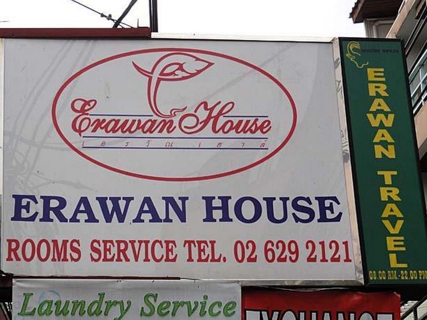 Hôtel Erawan House à Bangkok Extérieur photo
